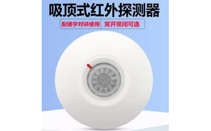 何谓红外光子探测器？红外光子探测器知识介绍-北京云博体育在线注册,云博体育（中国）