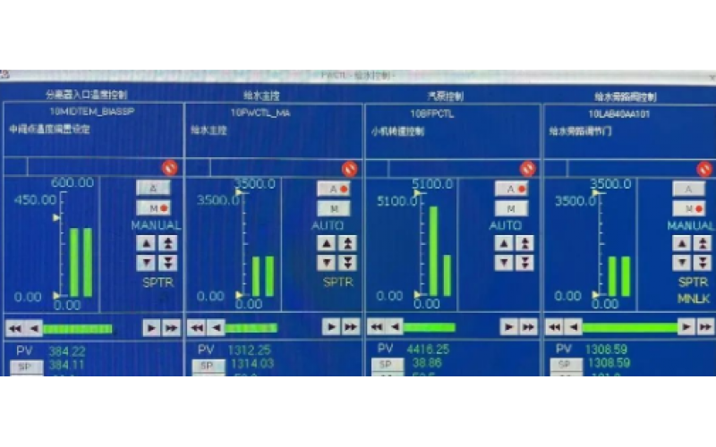 深圳云博体育在线注册,云博体育（中国）-机组启动过程中锅炉给水操作经验分享